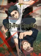 Watch-Jujutsu-Kaisen-Season-3-Hindi-Subbed-Episodes-Download-HD-200×300